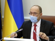 Карантин в Украине будет продлен до 22 мая, но с послаблениями