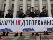 Комитет Рады не поддержал законопроекты о снятии депутатской неприкосновенности