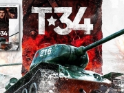 Украина призвала запретить показ фильма «Т-34» в США