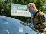 Коронавирус: МОЗ Украины опубликовал перечень стран «красной» и «зеленой» зон