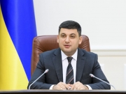 Гройсман опубликовал прощальное видеообращение