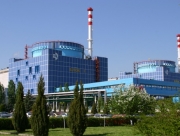 Украина разорвала «атомное» сотрудничество с Россией