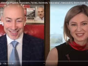 У Зеленского отреагировали на скандальное интервью Поклонской