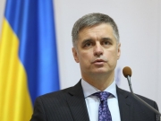 Пристайко анонсировал объявление очередного перемирия на Донбассе