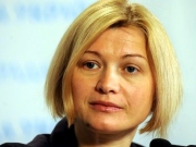 Для реализации «Минска» Россия должна отменить ряд указов – Геращенко