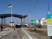Украина откроет КПВВ на админгранице с Крымом с 29 августа