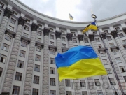 Украина намерена потребовать от России репарации за агрессию