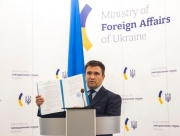 МИД Украины направил ноту России о непродлении договора о дружбе — Климкин