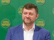В партии «Слуга народа» около 500 членов — Корниенко