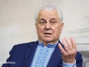 Кравчук назвал этапы реинтеграции Донбасса для достижения мира