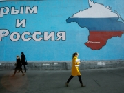 В оккупированный Крым прибыла миссия Совета Европы по правам человека