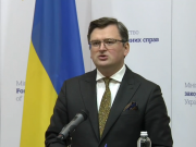 Украина, Британия и Польша создают новый альянс, принята совместная декларация