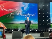 Лукашенко усиливает границу с Украиной и закрывает с Польшей и Литвой