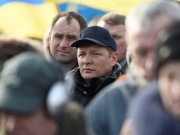 Обработано 100% протоколов: Ляшко проиграл на довыборах в Раду