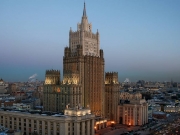 Высылка дипломата из Украины не является симметричной мерой — МИД РФ