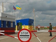 «Билет в один конец»: МИД просит украинцев воздержаться от поездок в Россию
