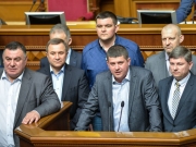 В Раде объявили сбор подписей за отставку Парубия