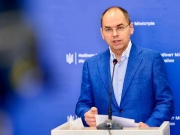 Минздрав инициирует изменения в медицинскую реформу