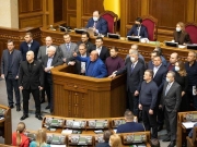 ОПЗЖ инициирует импичмент Зеленского из-за санкций против телеканалов