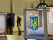«Опора»: В Украине высокий риск незаконного влияния на волеизъявление избирателей