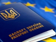 Европарламент перенес рассмотрение безвиза для Украины на 1 февраля
