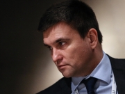Глава МИД Украины Павел Климкин объявил об отставке