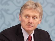 В Кремле ответили на призыв Зеленского расшифровать Минские соглашения