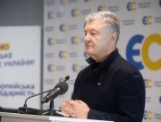 Порошенко поддержал введение санкций против телеканалов Медведчука–Козака