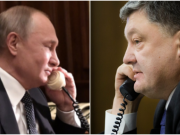 Кремль отказался комментировать разговор якобы Путина и Порошенко