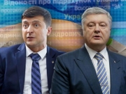 ЦИК объявила официальные результаты первого тура президентских выборов