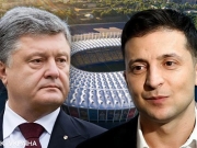 Зеленский не придет на НСК «Олимпийский» 14 апреля