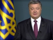 Порошенко заявил о повышении минимальной зарплаты