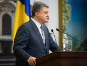 Порошенко: Донбасс вернётся в Украину в нынешнем году