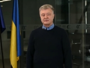 Порошенко отреагировал на «пленки Деркача»