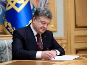 Президент подписал указ о создании службы по деоккупации Крыма