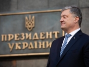 Порошенко пообещал сторонникам вернуться на Банковую