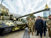 Иностранные государства передали Украине вооружение, — Порошенко