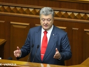 Порошенко предлагает исключить из Конституции норму о Черноморском флоте РФ в Крыму