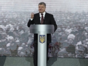 Порошенко рассказал, когда подпишет закон о реинтеграции Донбасса