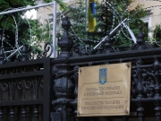 Россия высылает сотрудника украинского посольства