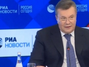 «Меня кинули как лоха»: Янукович дал пресс-конференцию в Москве.