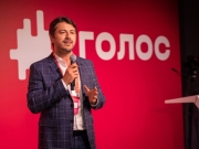 Сергей Притула покинул партию «Голос»