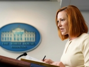 В Белом доме отреагировали на расследование Pandora Papers