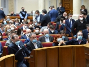 Рада провалила голосование за отмену «карантина выходного дня»