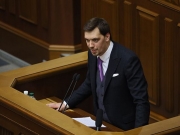 Рада отправила в отставку Гончарука и его правительство