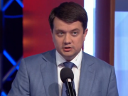 Лидер партии Зеленского назвал способ вернуть Донбасс