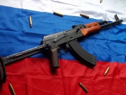 В ЕС приняли декларацию об ответственности России за конфликт в Украине