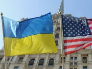Трамп планирует сократить помощь Украине почти на 70% — СМИ