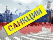 Зеленский ввел санкции в отношении сотен физических и юридических лиц в России