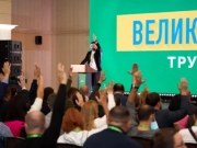 В «Слуге народа» прогнозируют более 240 голосов за отставку Разумкова